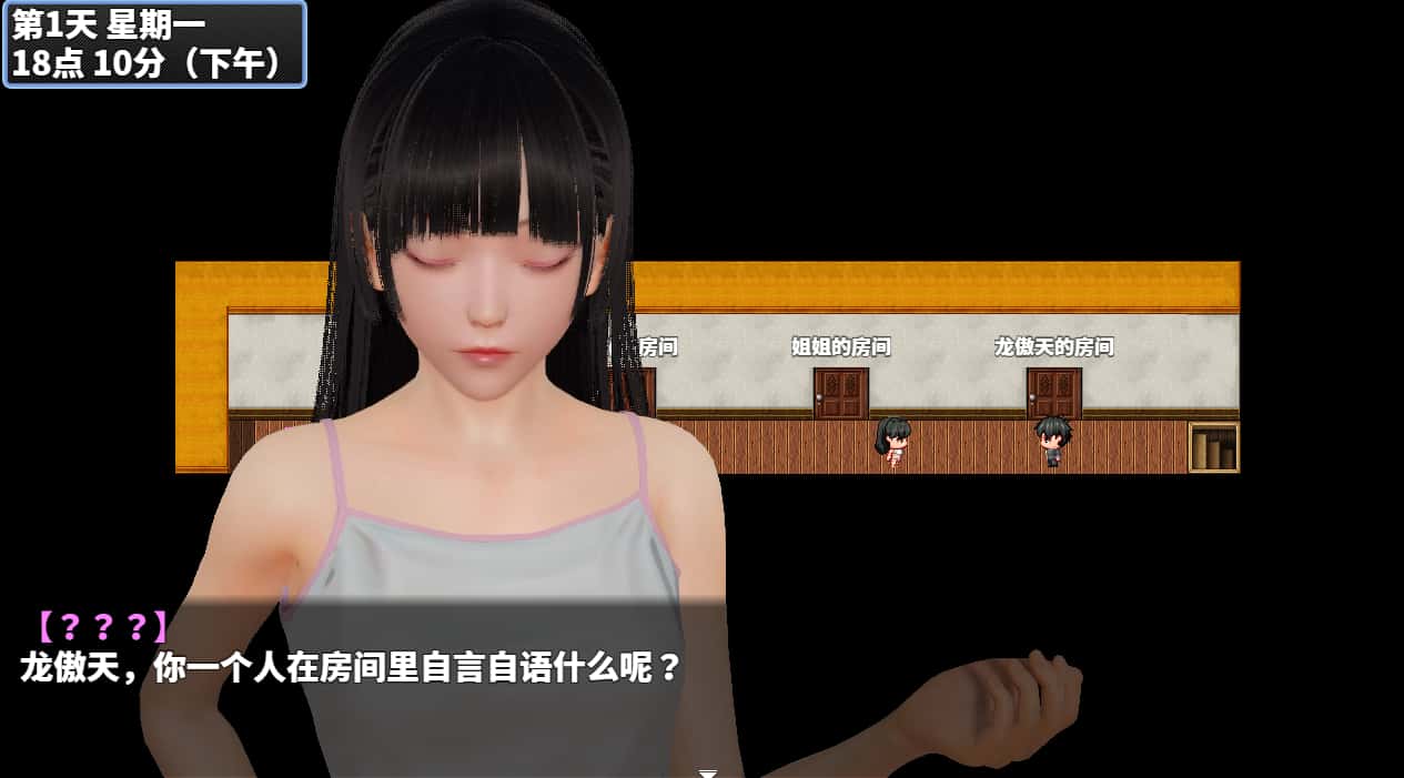 视觉数据3