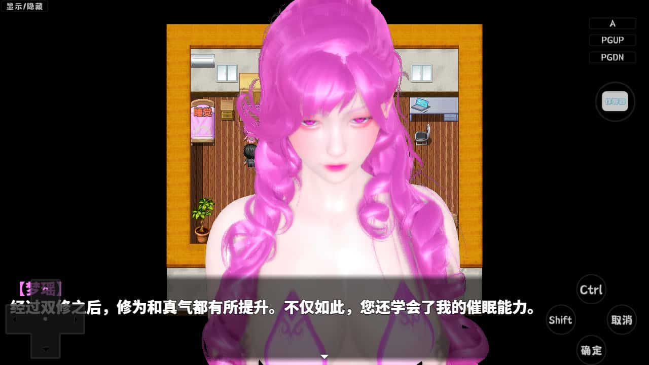 视觉数据4