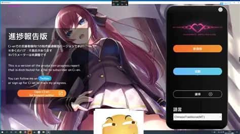 视觉数据2