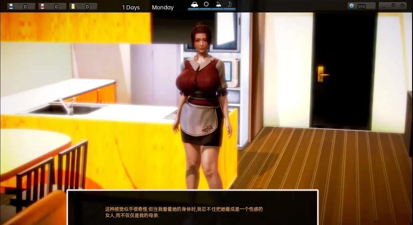 腐化 Corruption 中文界面 资料图 7