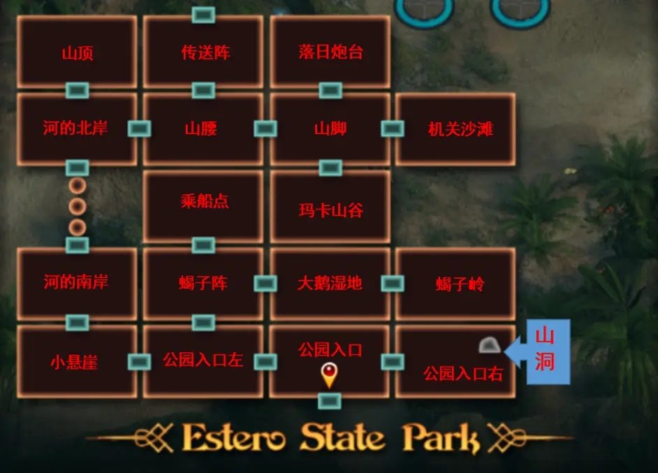 纳迪亚之宝 角色路线 内容截图 4