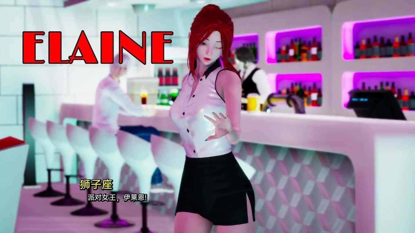 我真正的愿望 支线内容 实机截图 2