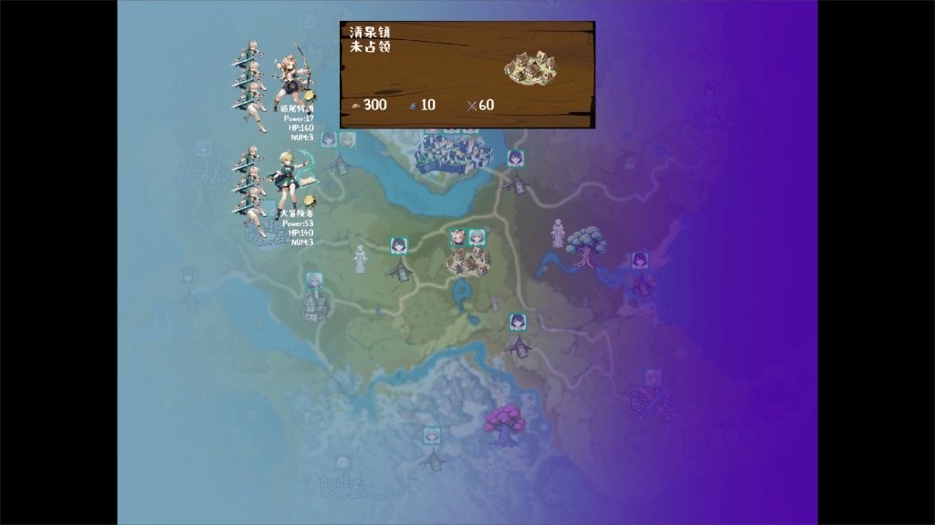 丘丘人的野望 资源内容 页面配图 2