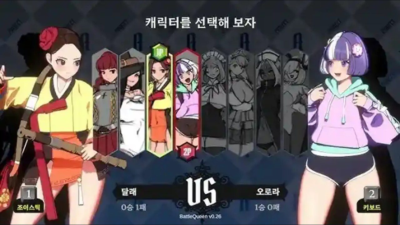 战斗女王 任务推进 实机截图 8