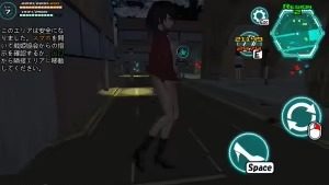 女体化装置Ver 女体化装置Ver装甲防御中文官网指南与 封面图