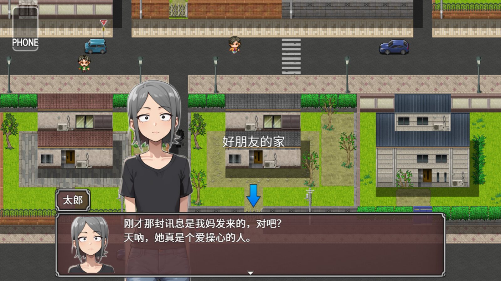 NTR勇者-让你最好朋友的母亲怀孕你就成功了 路线分支 实机截图 6