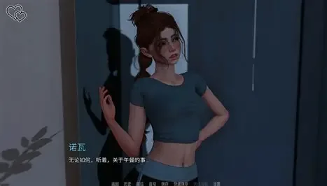 永恒世界 虚拟现实冒险 资料图 2