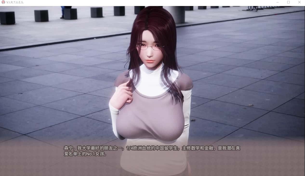 美德游戏 键盘操作 画面 7