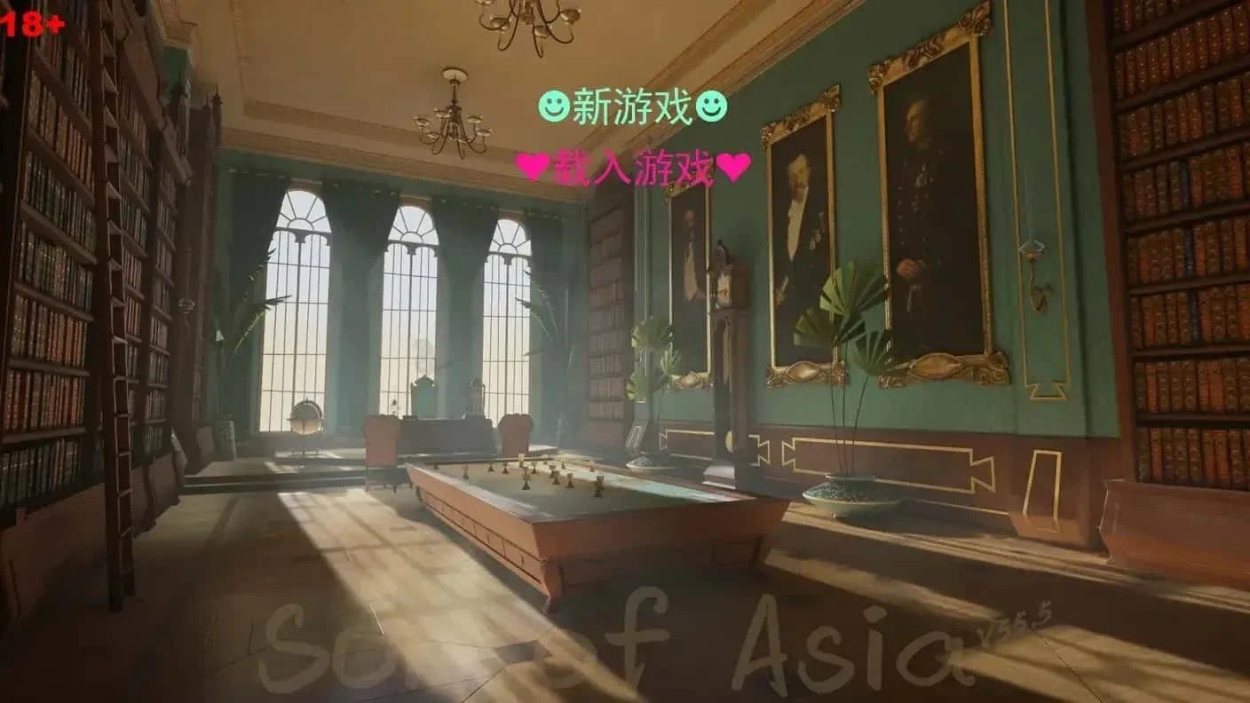 亚洲之子SOA就是个混蛋 CG回想 玩法截图 8