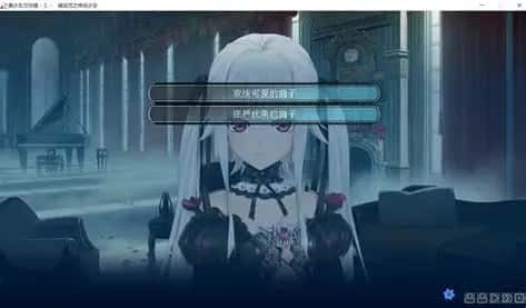 美少女万华镜 版本内容 预览图 7