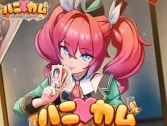 DLsite中文官网 版本内容 页面配图 2