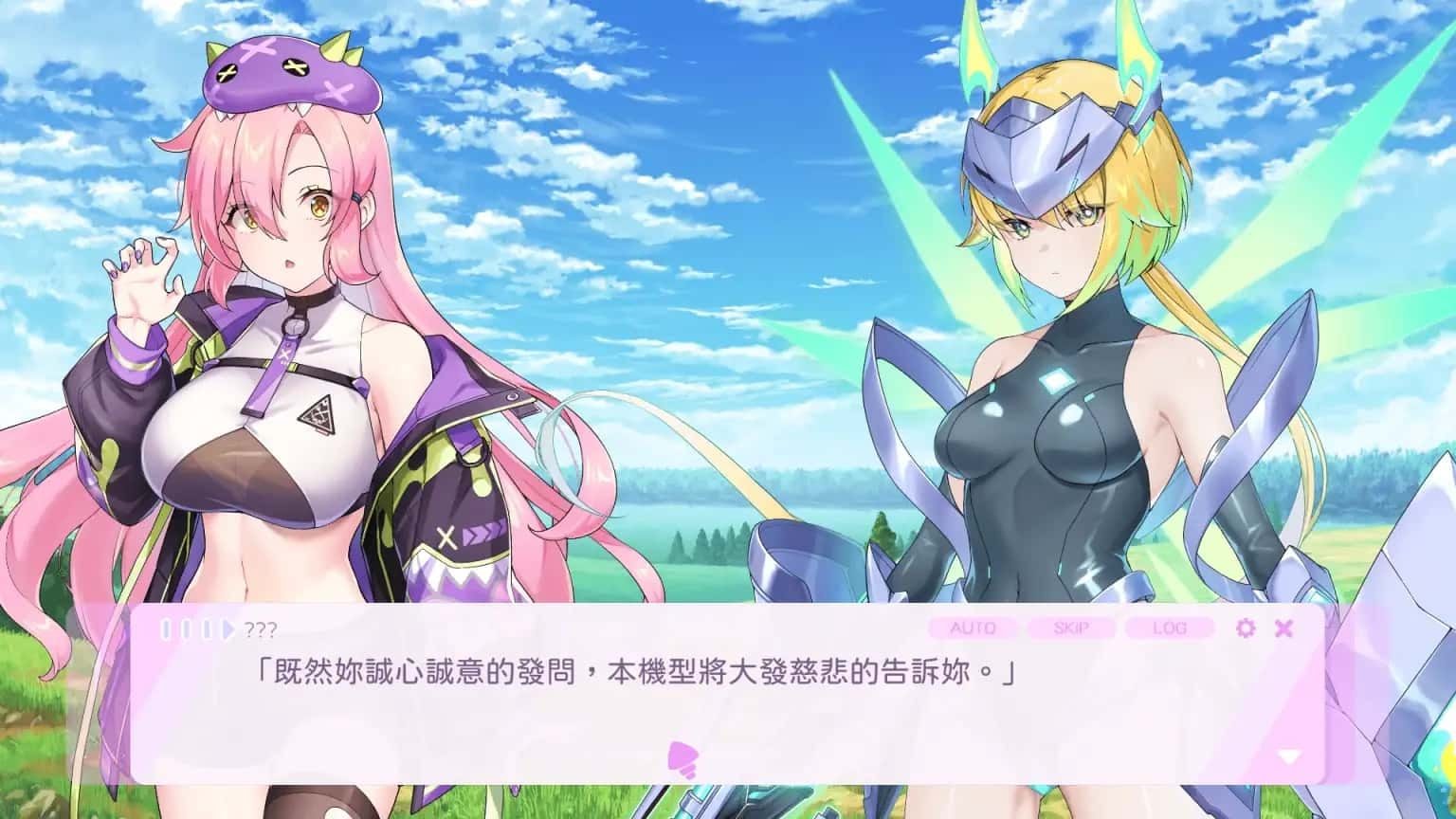 暴食的怪兽公主：惑星美食之旅 角色养成 演示图 7