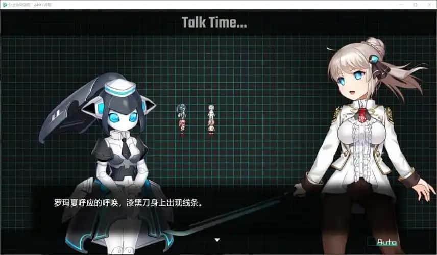 公主协同效应 校园题材 预览图 1