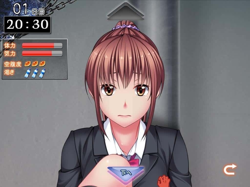监禁少女 动态CG 玩法截图 2