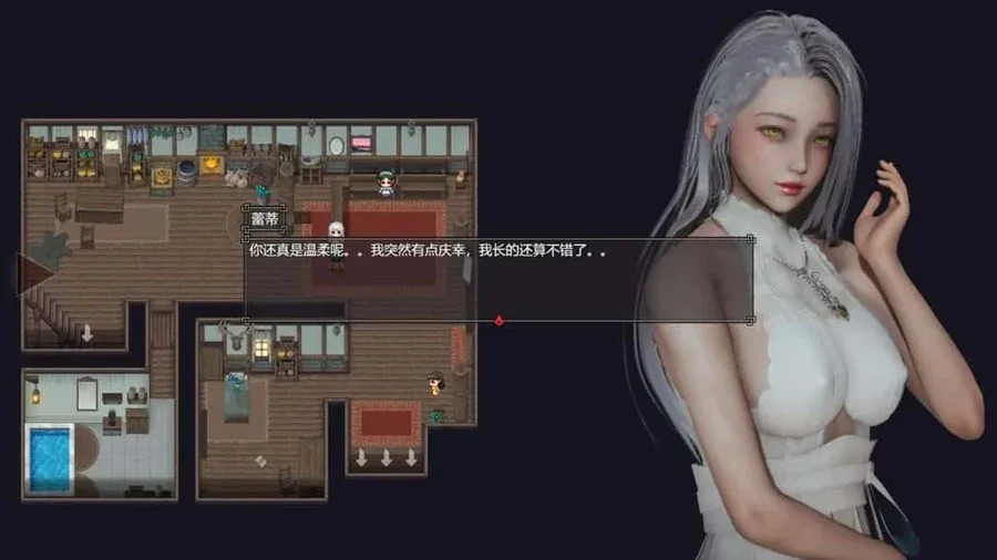 降临战纪 降临战纪中文官网最新地址 封面图