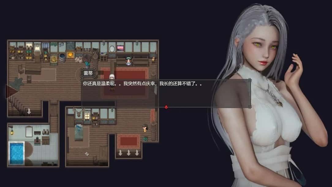 降临战纪 探索场景 展示图 8