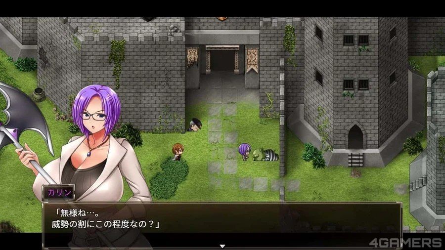 卡琳的监狱_Karryn's Prison 主线事件 预览图 6
