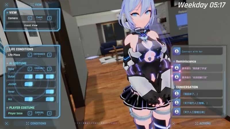 驱动妖精 AI-deal-Rays 章节事件 实机截图 2