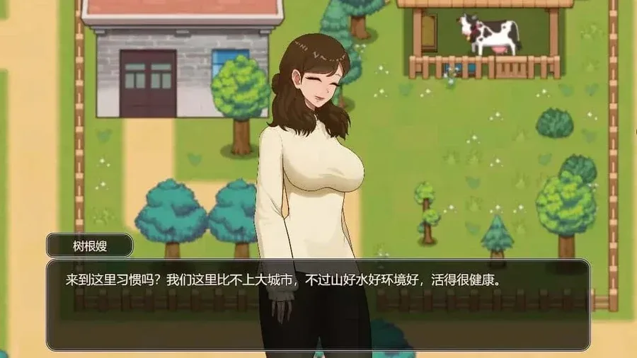 乡村狂想曲 剧情互动 专题图