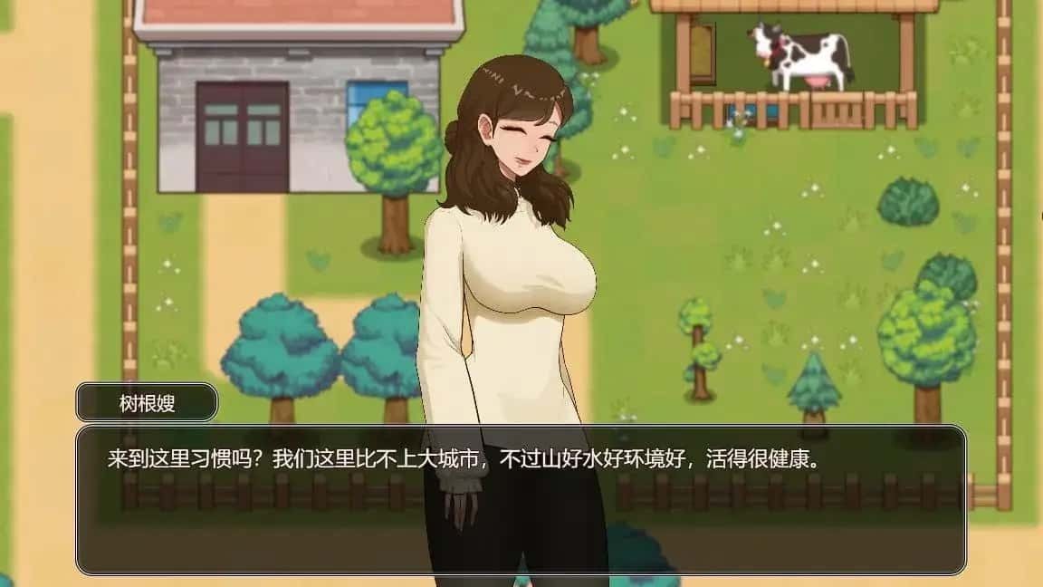 乡村狂想曲 资源内容 专题图 2