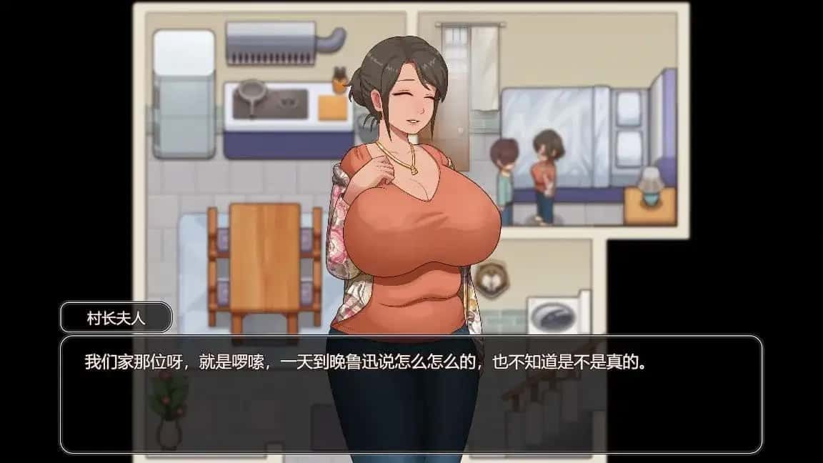 乡村狂想曲 操作界面 专题图 7