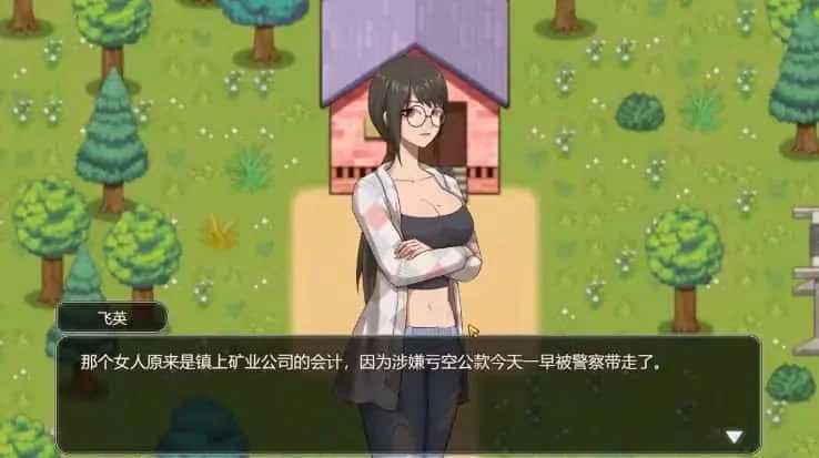 乡村狂想曲 地图探索 演示图 2