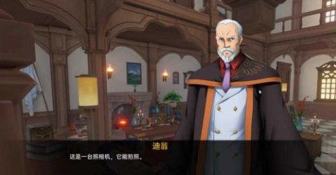 可莉的恶作剧 支线内容 实机截图 1