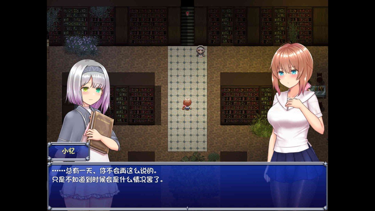 魔法少女天穹法妮雅MagicalGirlCelesphonia 任务路线 专题图 3