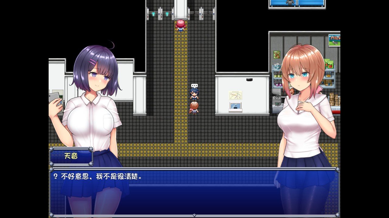 魔法少女天穹法妮雅MagicalGirlCelesphonia 任务路线 演示图 7