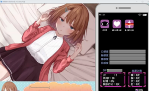 催眠雌小鬼综合症 催眠雌小鬼综合症免费下载 存档与运行说明 封面图