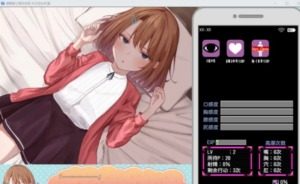 催眠雌小鬼综合症 实机画面 专题图 5