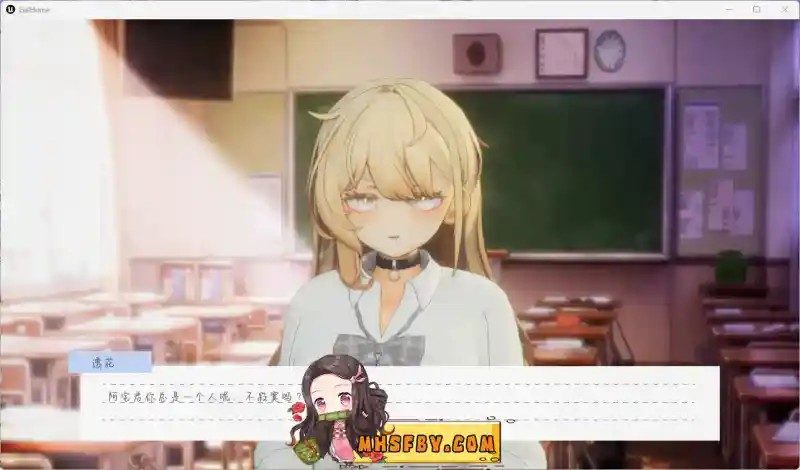 夏之音 版本内容 实机截图 2