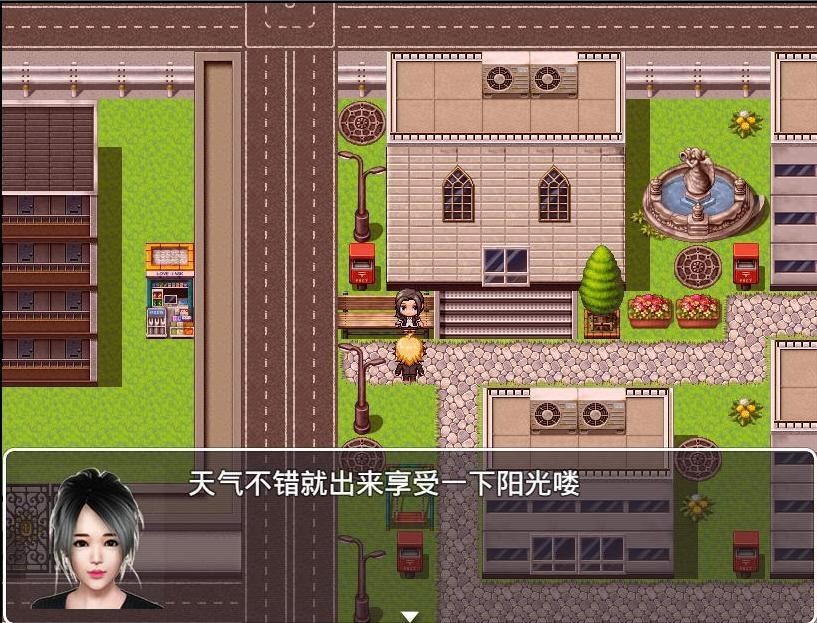 魔矢幻想 魔矢幻想游戏论坛 PC安卓版安装教程 封面图