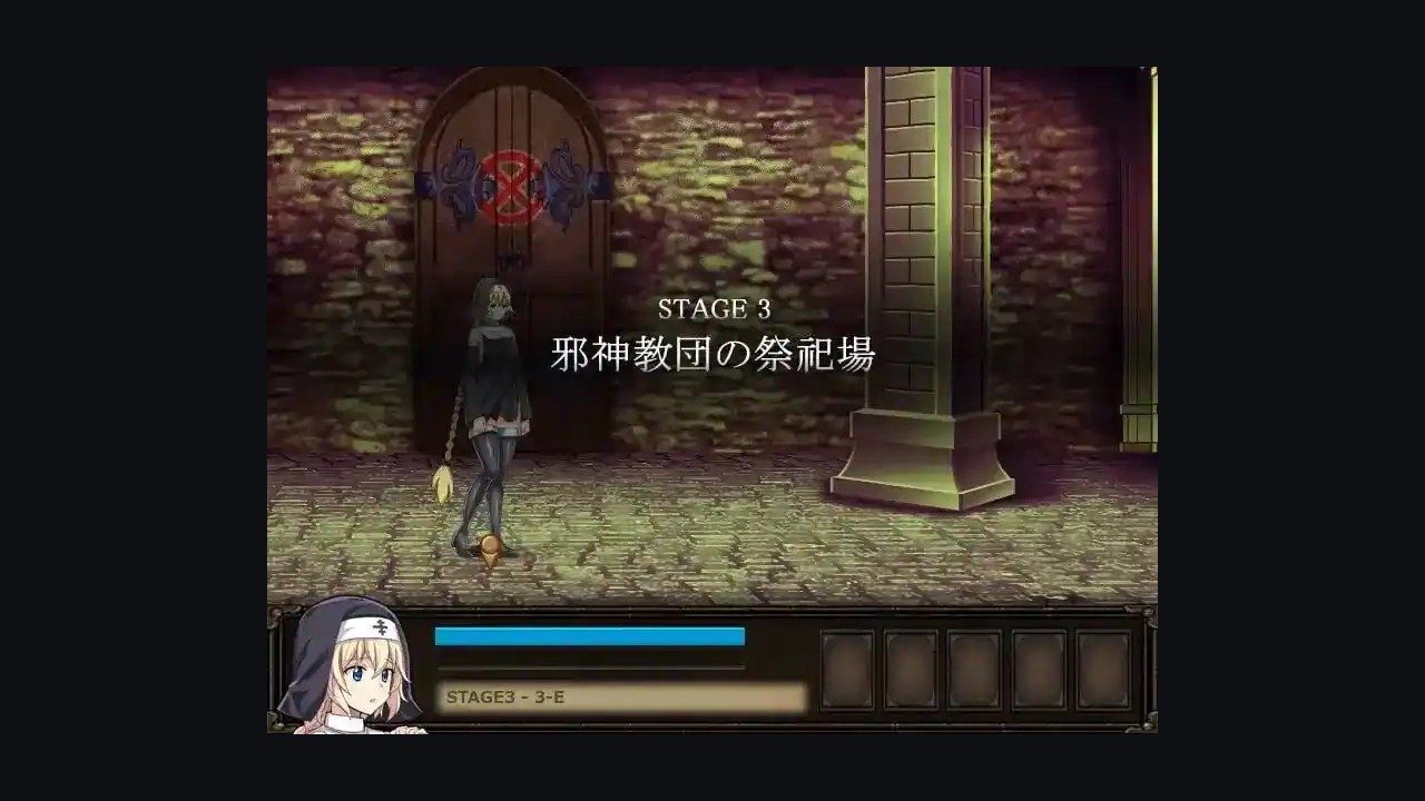 克丽丝的梦魇 支线内容 实机截图 7