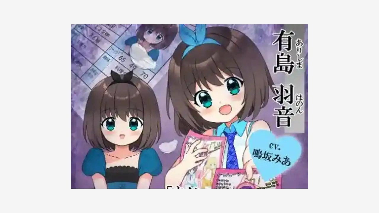 强行枕营业 选项修复 预览图 7