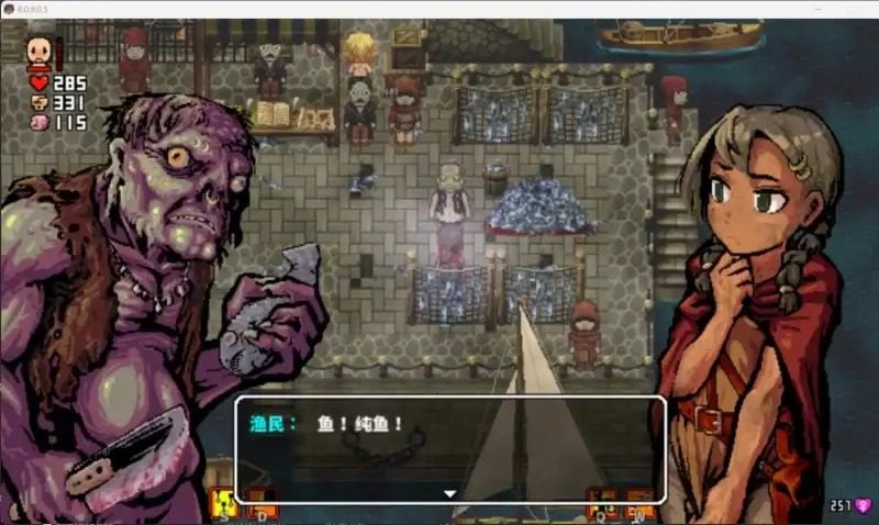 洛娜的世界LonaB 故事片段 详情图 5