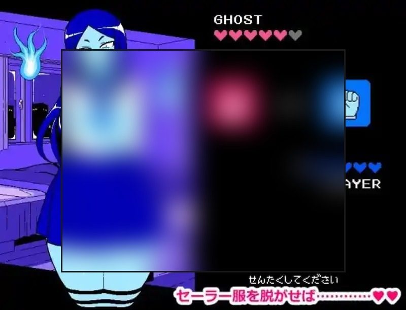 色情猜拳GHOST篇 支线内容 详情图 3