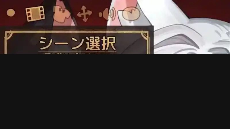 欢迎来到莉露卡的魔术秀！正式版 剧情互动 预览图