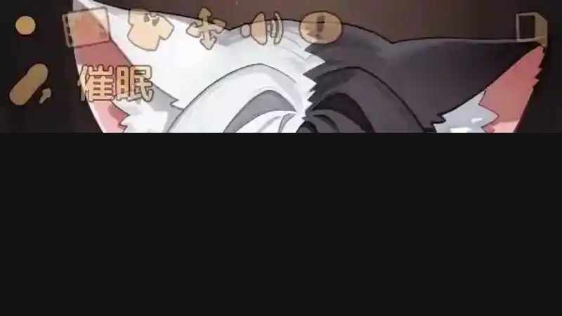 欢迎来到莉露卡的魔术秀！正式版 角色路线 页面配图 2