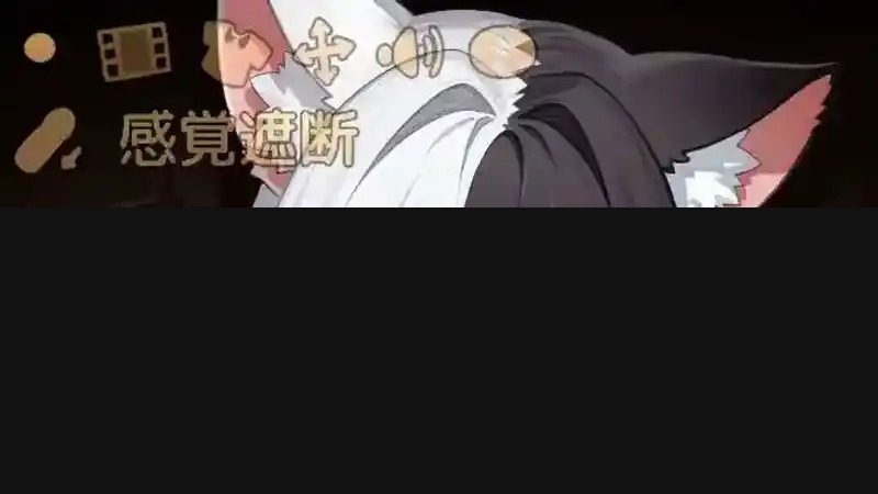 欢迎来到莉露卡的魔术秀！正式版 日系SLG 演示图 3